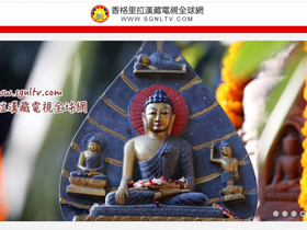 西藏佛教網頁設計
